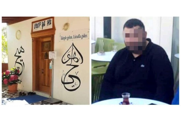 CİNCİ MEDYUMUN ALİAĞA’DA BAĞLANTILARI MI VAR?