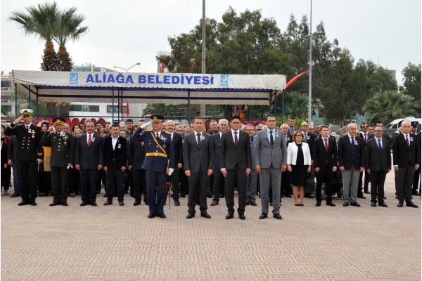 CUMHURİYETİMİZ 94 YAŞINDA