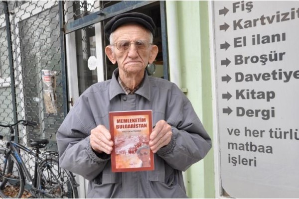 ‘MEMLEKETİM BULGARİSTAN’IN İKİNCİ BASKISI ÇIKTI