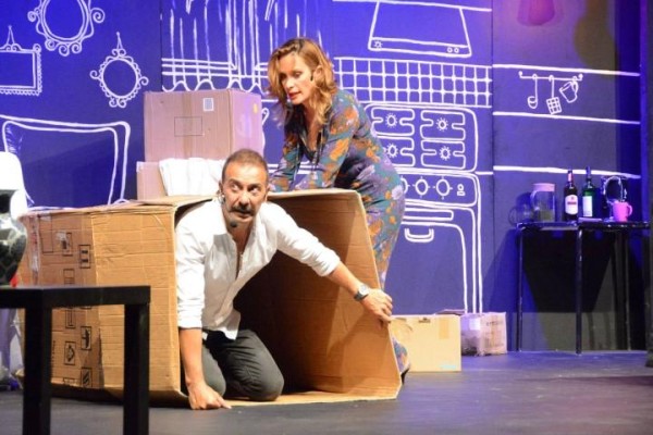 ‘ÖLÜ’N BİZİ AYIRANA DEK’ ALİAĞA SAHNESİNDE