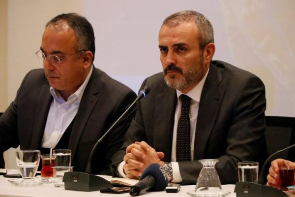 AK PARTİ SANAL ORTAMDA GENEL MERKEZ KURDU