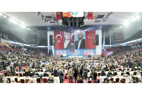 CHP ALİAĞA GENEL SEÇİM  İÇİN SAHAYA ÇIKIYOR