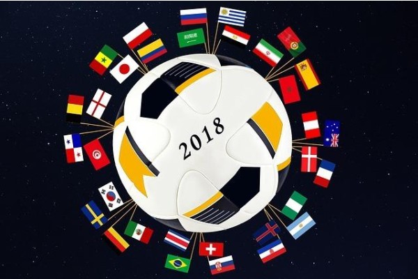 Dünya Kupası Maç Programı