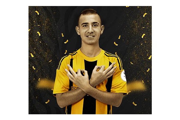 Bir ayrılık daha 